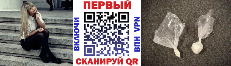 Амфетамин Premium  где продают наркотики  гидра зеркало  Высоковск 