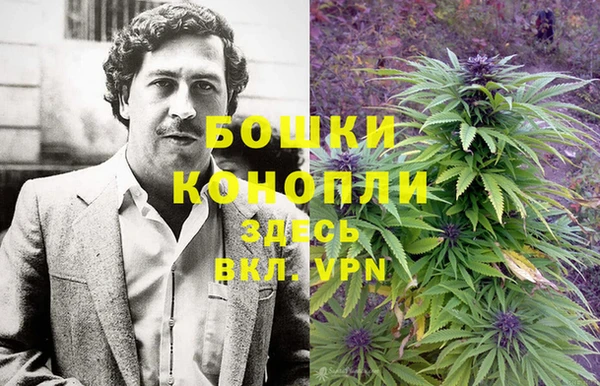 альфа пвп Белоозёрский