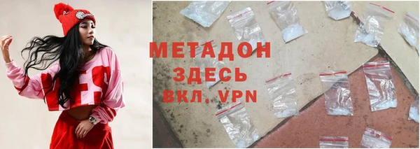 соль курить ск Баксан