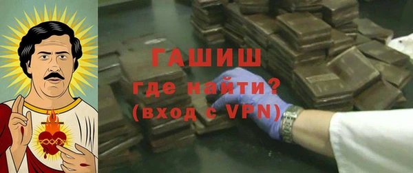 ешки Богородск
