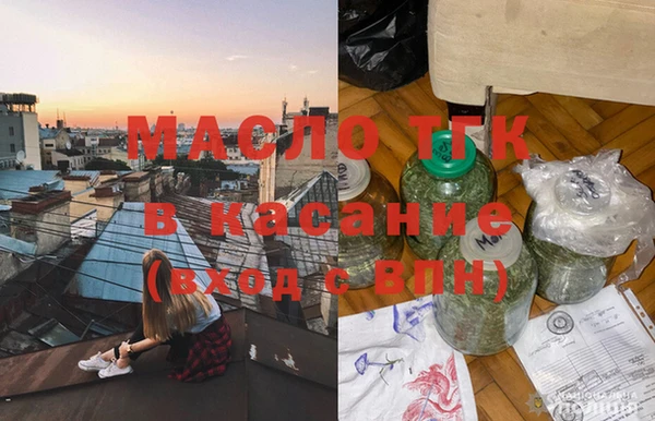 ешки Богородск