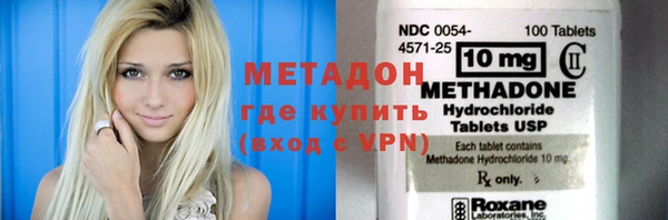 кокаин Белокуриха