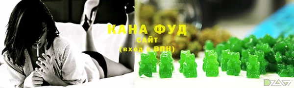 ALPHA PVP Балабаново