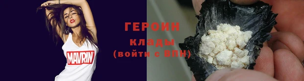 ешки Богородск