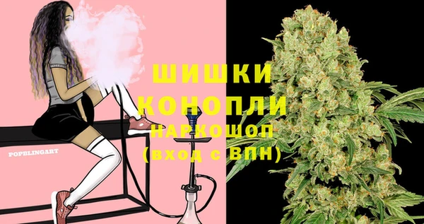 альфа пвп Белоозёрский