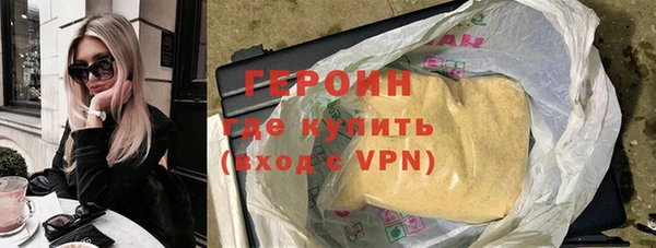 каннабис Богородицк